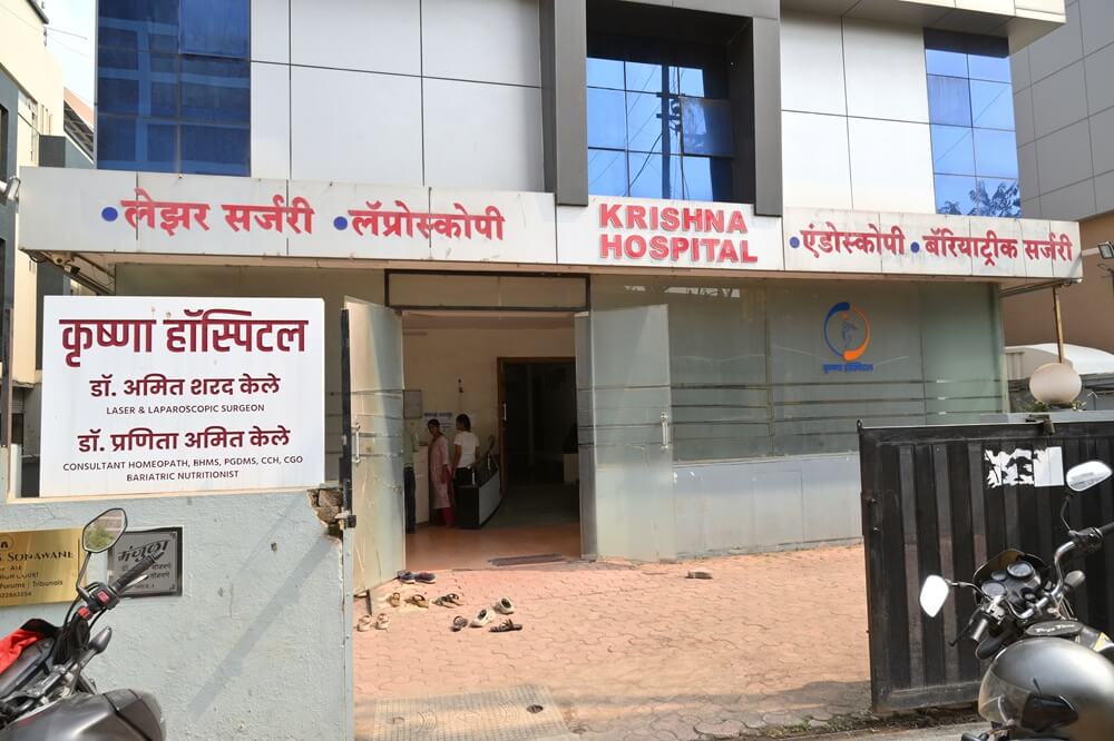 Hospital
