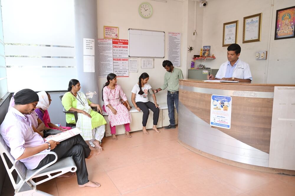 Hospital